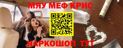 гашик Ирбит