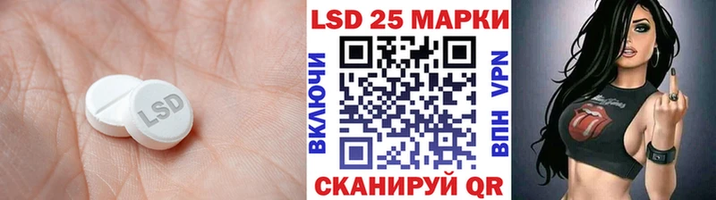 что такое наркотик  Усинск  LSD-25 экстази ecstasy 